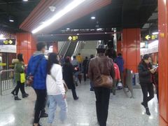 -真北路(地铁站)