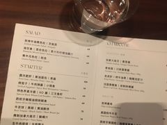 -SERA by Ciao Amici餐酒吧
