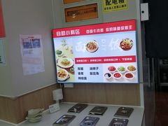 -李先生牛肉面大王(北京平谷步行街店)