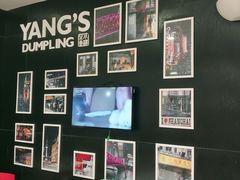 -小杨生煎(龙之梦购物中心店)