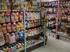 -FAELING PETS美天灵宠物(合生汇店)