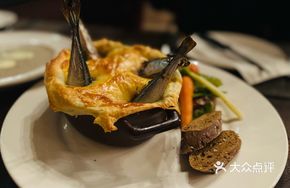 Stargazing Pie
