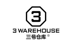 -3号仓库(幸福北路店)
