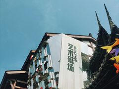 -磁器口古镇