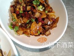 -小杨烤肉(高新店)