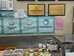 -马子禄牛肉面(金宝街店)