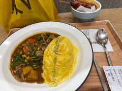 -池奈·咖喱蛋包饭(熙地港店)