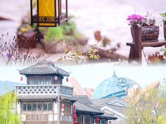 -茅山东方盐湖城景区