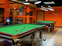 -火星工厂·桌游·团建聚会·轰趴馆(厦滘店)