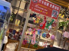 -汉金城海鲜烤肉自助百汇(威海威高广场店)