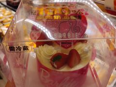 -味多美蛋糕(梨园店)