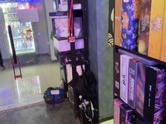 -剧狐剧本杀(徐汇1号店)