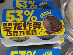 -物美超市(通州梨园店)