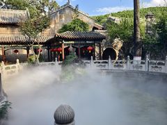 -皇城相府