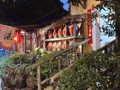 -五邑人家(江门店)