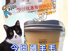 -麦当劳(湖光北街店)