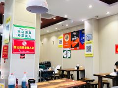 大堂-穆得·老周家牛肉烧饼(普利街店)