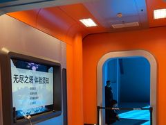 -首钢一高炉·SoReal科幻乐园