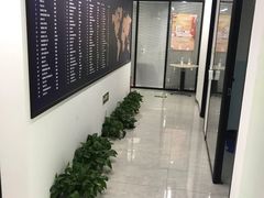 -新航道雅思托福·留学·考研培训(人民广场校区)