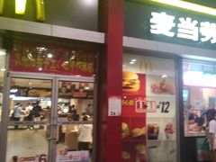 门面-麦当劳(东直门外大街店)