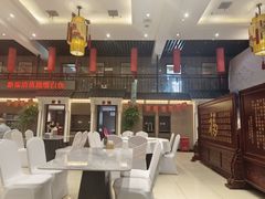 -玉华台饭庄·淮扬菜·烤鸭(望京店)