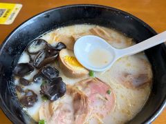 -面爱面(长椿街店)