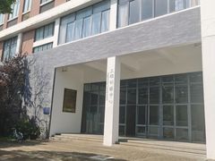 -上海海事大学(临港校区)