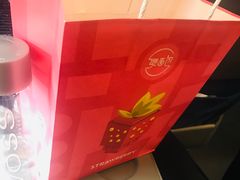 -烫面包·面包烘焙(绿地缤纷城店)