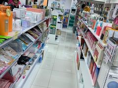 -My Princess HK我的公主(上水店)