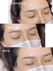 -MIVI野生眉纹绣纹眉