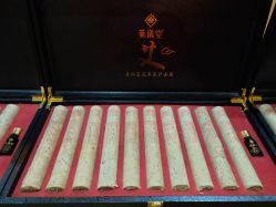 点击看大图 -升艾堂亚健康调理中心