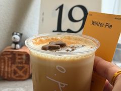 -O.P.S. CAFE