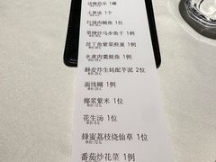 -黑明餐厅(白鹭洲店)