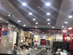 大堂-康师傅私房牛肉面(北京南站店)