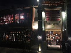 -醉云喃
