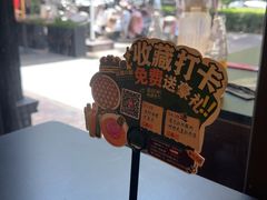 -起源小厨(应天门店)