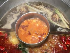 -竹犇番茄火锅(长风街店)