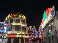 -横店广州街·香港街