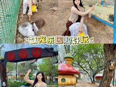 -王府井奥莱棋盘山小镇