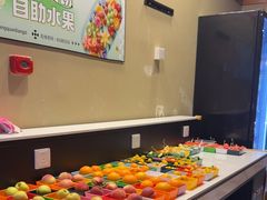-汤泉良子(马连道店)