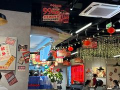 -牛市坎火锅(建设路店)