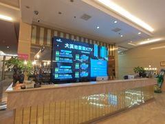 -大溪地量贩KTV(合肥1912店)