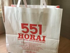 -551蓬莱(JR京都駅店)