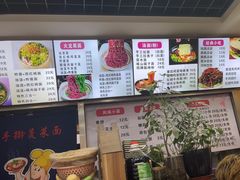 -手擀菠菜面(西康路店)