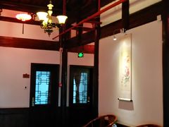 -聚春园驿馆(福州三坊七巷店)
