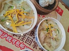 -王興記(中山路店)