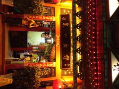 缪氏川菜(泰然店)-缪氏川菜(丰盛町店)