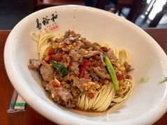-易裕和·长沙米粉(友谊路店)