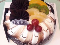 生日蛋糕-罗莎蛋糕Rosa bread(四方坪店)