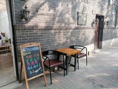 -大象厨房(重庆道店)